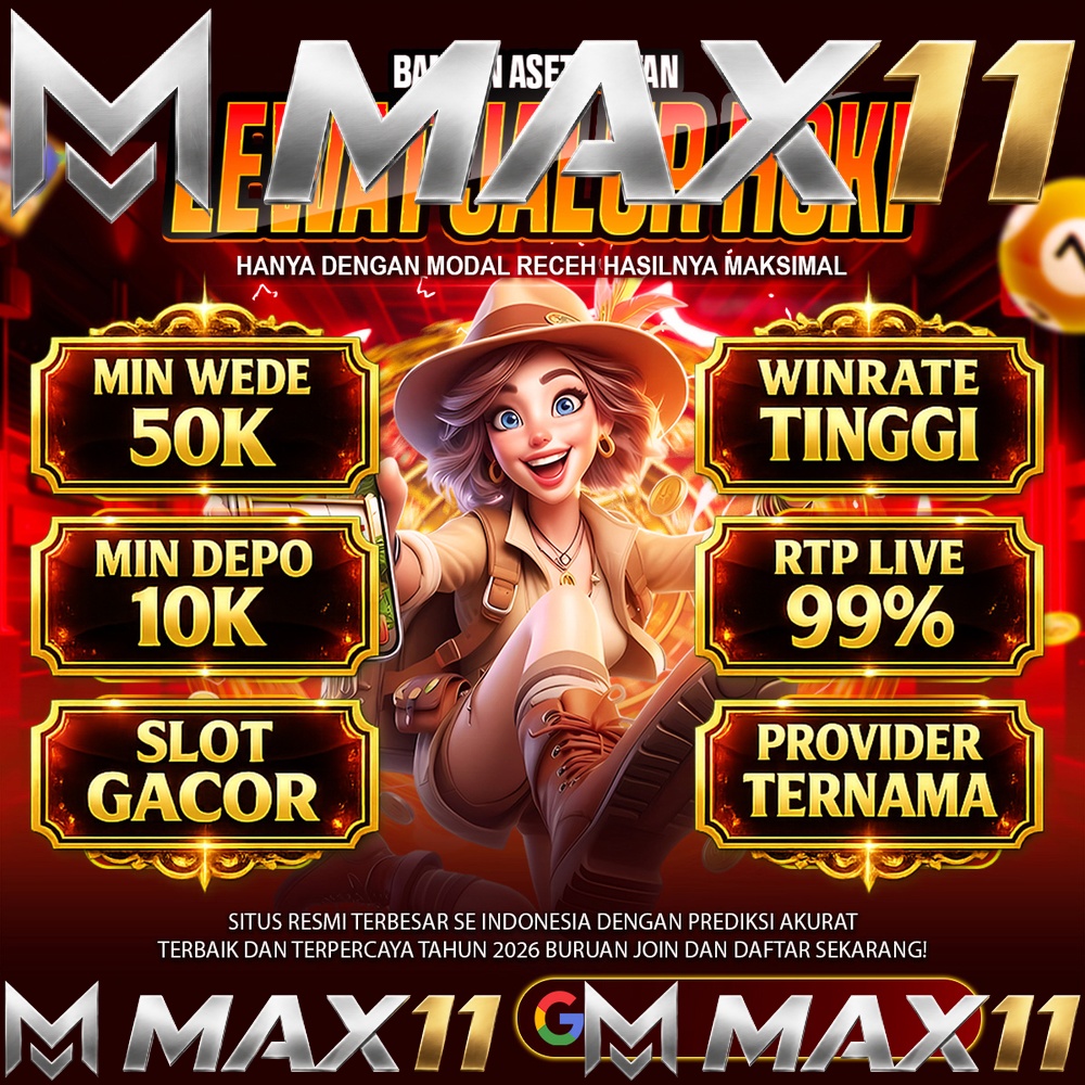 MAX11
