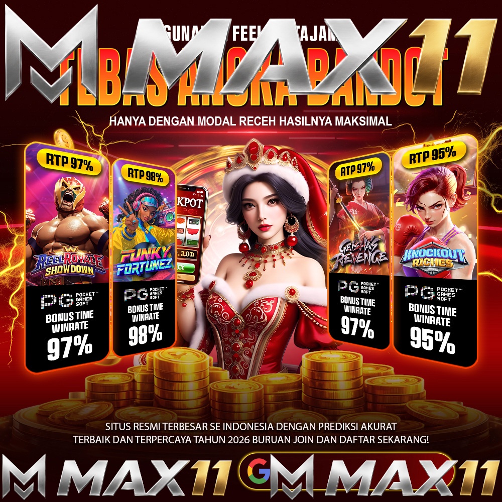 MAX11